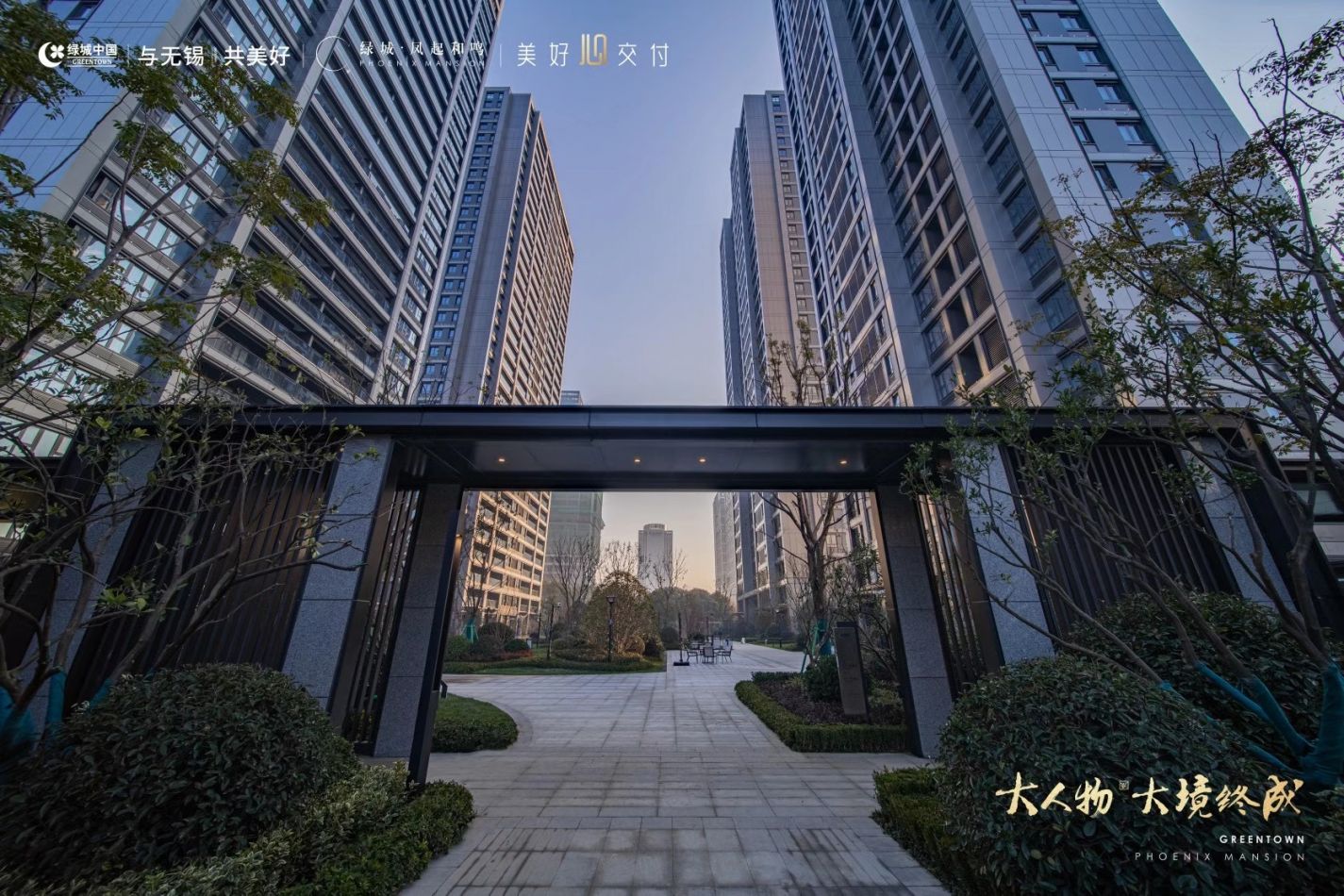 Z6·人生就是博(中国区)官方网站