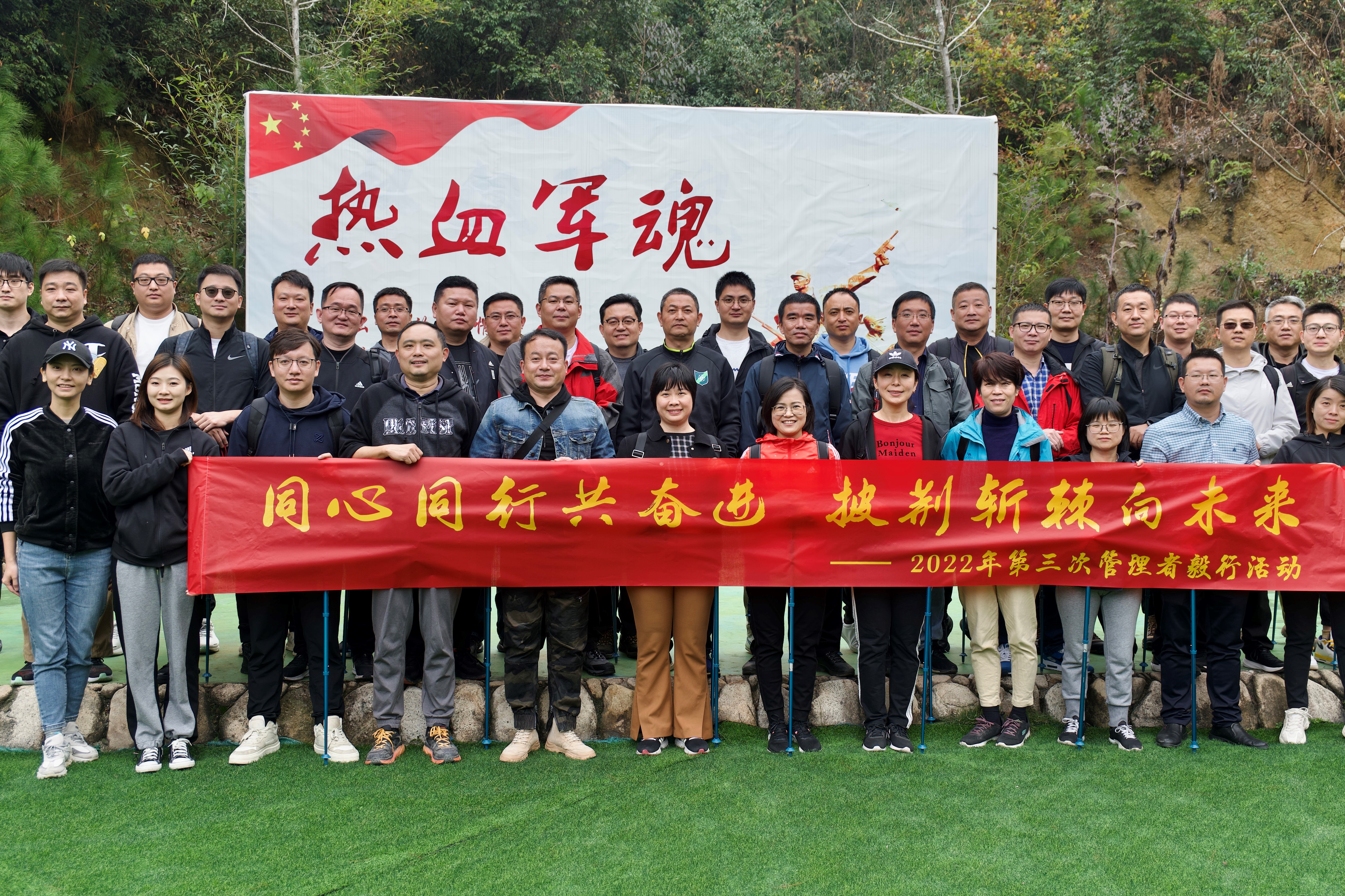 Z6·人生就是博(中国区)官方网站