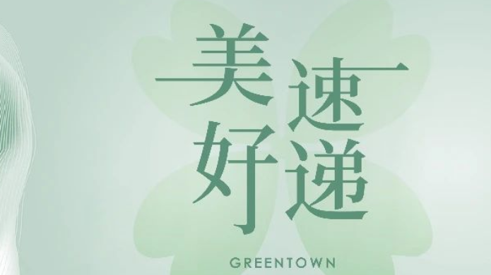 Z6·人生就是博(中国区)官方网站