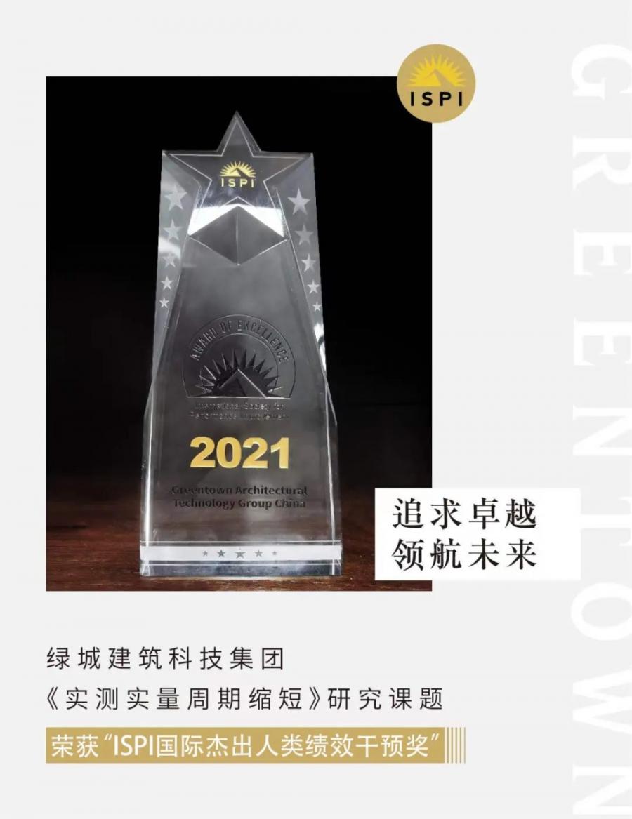 1647928886736733Q92q.jpg 微信图片_20220322134353.jpg