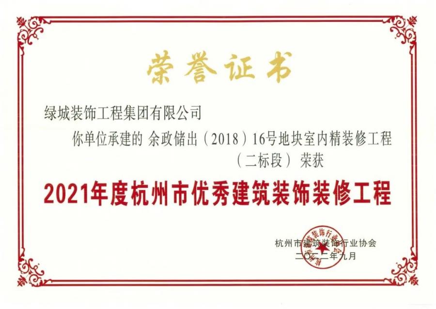 1673661288237531UbMJ.jpg 微信图片_20230114095058.jpg