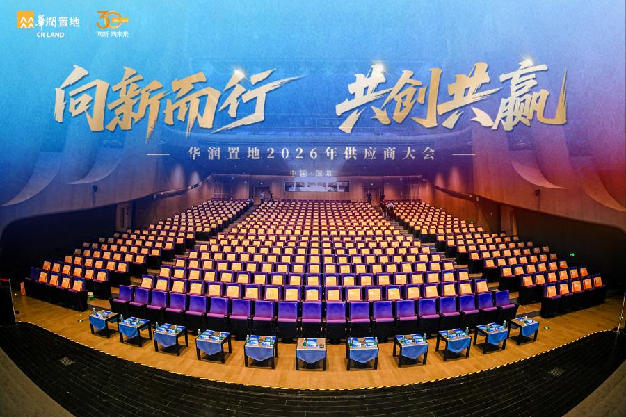 DSC02142-opq4693418403.jpg